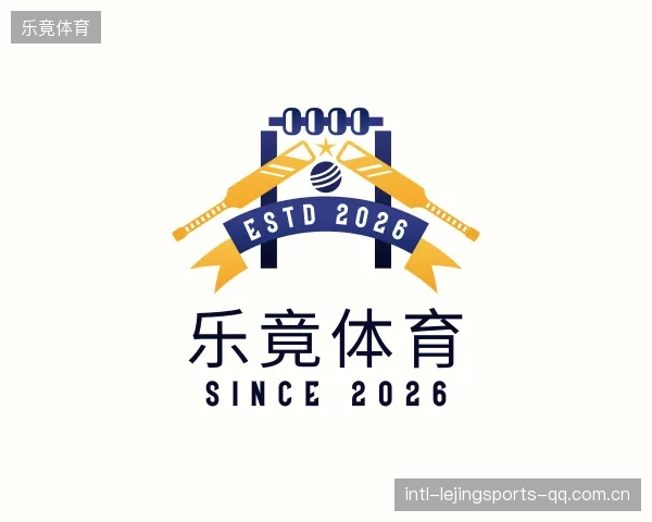 关于乐竞体育